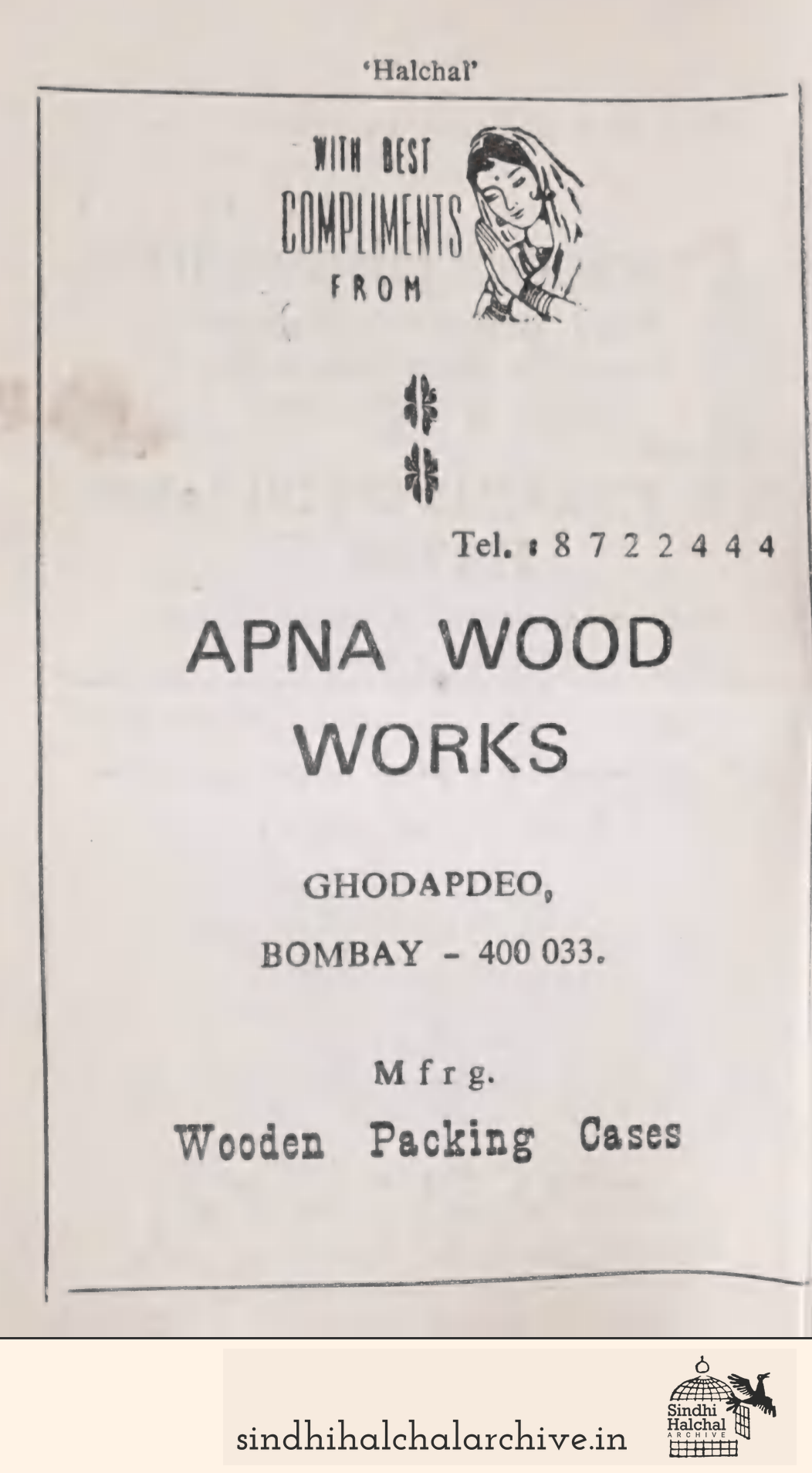 Image of AD Apna Woodworks